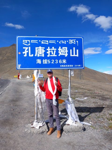 4d6df572-c497-4fe2-a922-b0bb121c445b